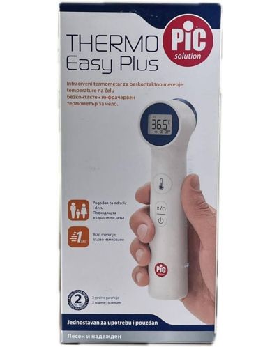 جهاز قياس درجة الحرارة عن بعد / THERMO EASY PLUS /PIC